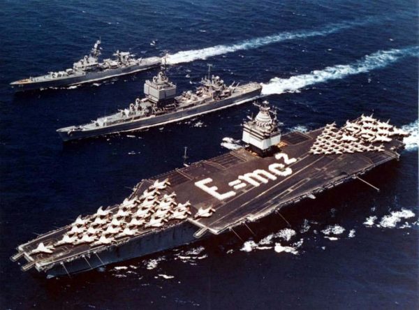 Liberation War Of Bangladesh & US Seventh Fleet